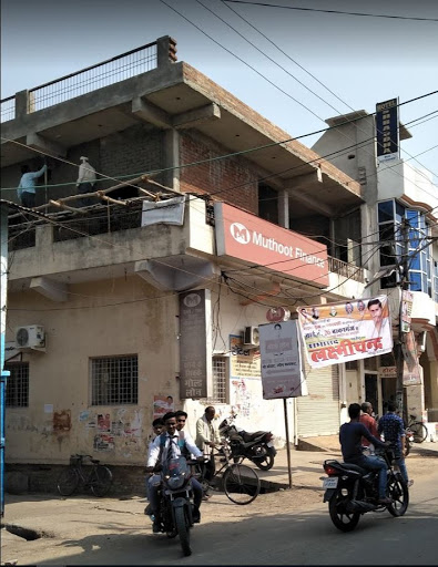 Muthoot Finance Services in Gular Naka, Banda, Uttar Pradesh