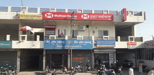 Muthoot Finance Services in Police Colony, Gangakhed, Maharashtra