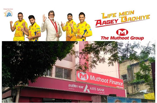 Muthoot Finance Services in Taltala, Kolkata, West Bengal