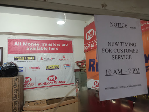 Muthoot Finance Services in Taltala, Kolkata, West Bengal