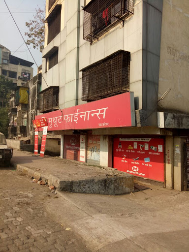 Muthoot Finance Services in Ghatkopar West, Mumbai, Maharashtra