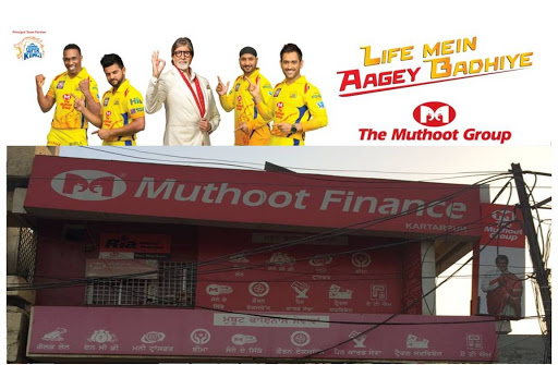 Muthoot Finance Services in Kartarpur, Narowal, Punjab