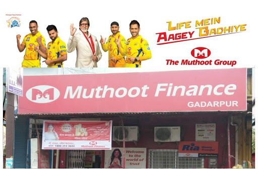 Muthoot Finance Services in Gadarpur, Gadarpur, Uttarakhand