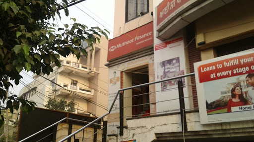 Muthoot Finance Services in Sunder Nagar, Ludhiana, Punjab