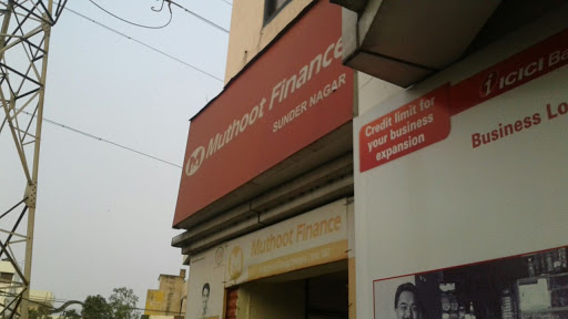 Muthoot Finance Services in Sunder Nagar, Ludhiana, Punjab