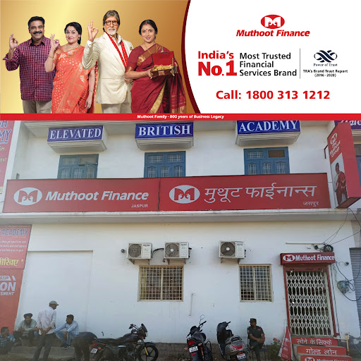 Muthoot Finance Services in Jaspur, Kashipur, Uttarakhand