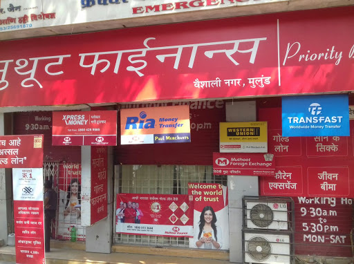 Muthoot Finance Services in Vaishali Nagar, Mumbai, Maharashtra