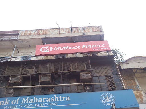 Muthoot Finance Services in Kashmere Gate, New Delhi, Delhi