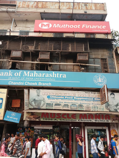 Muthoot Finance Services in Kashmere Gate, New Delhi, Delhi