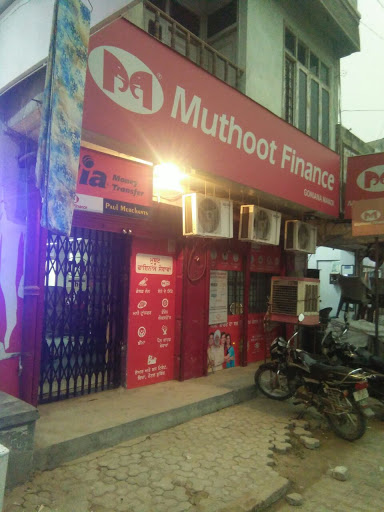 Muthoot Finance Services in Goniana Mandi, Ludhiana, Punjab