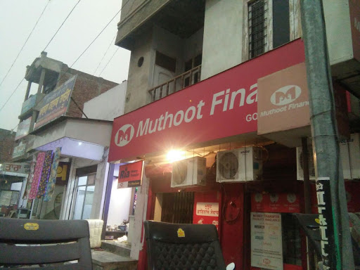 Muthoot Finance Services in Goniana Mandi, Ludhiana, Punjab