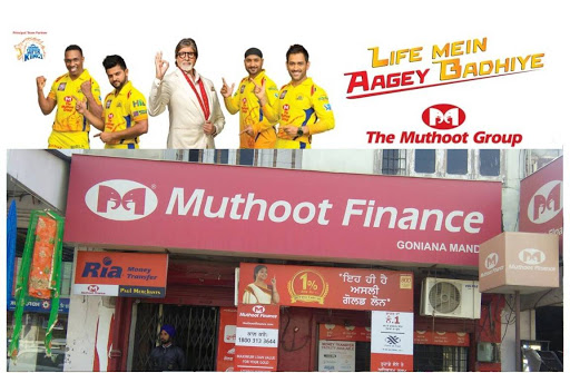 Muthoot Finance Services in Goniana Mandi, Ludhiana, Punjab