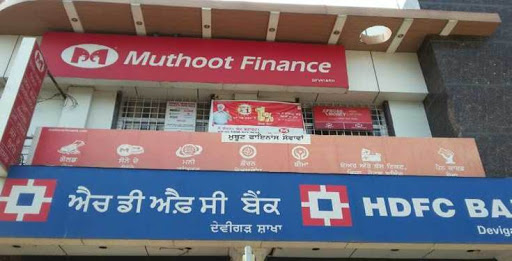 Muthoot Finance Services in Patiala, Patiala, Punjab