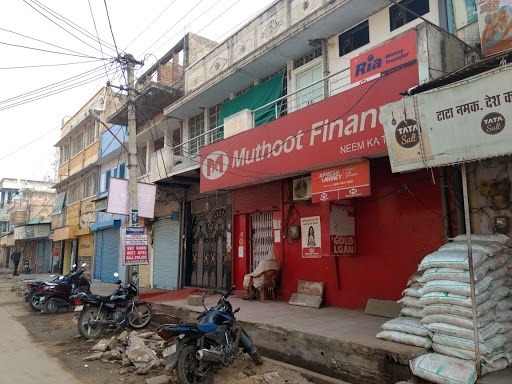 Muthoot Finance Services in New Colony, Neem Ka Thana, Rajasthan