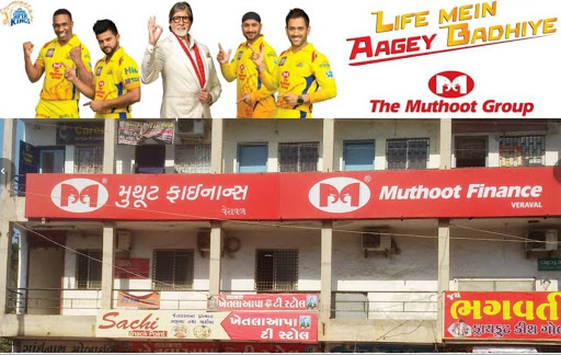 Muthoot Finance Services in Rayon Housing Society, Ahmedabad, Gujarat