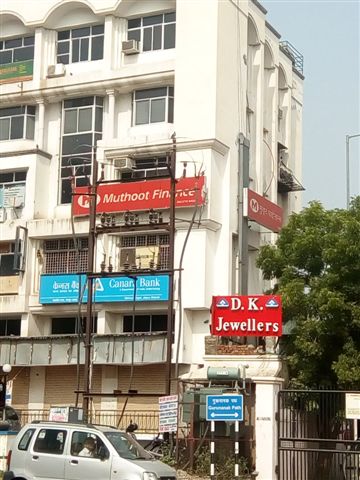 Muthoot Finance Services in Malviya Nagar, Jaipur, Rajasthan