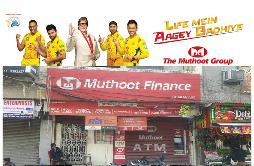 Muthoot Finance Services in Shakarpur, New Delhi, Delhi