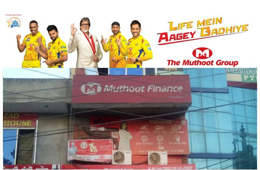 Muthoot Finance Services in Agar Nagar, Malerkotla, Punjab