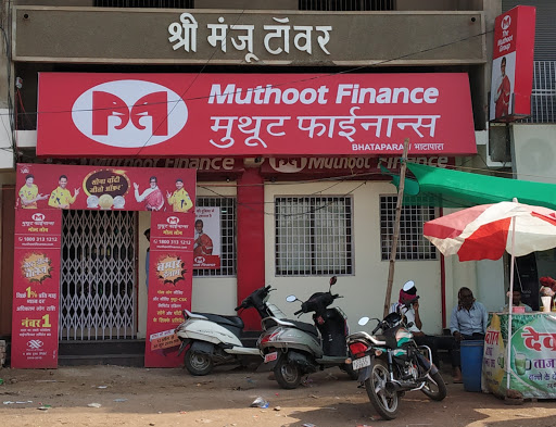 Muthoot Finance Services in Nayapara Ward, Bhatapara, Chhattisgarh