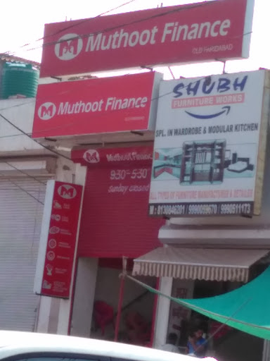 Muthoot Finance Services in Old Faridabad, Faridabad, Haryana