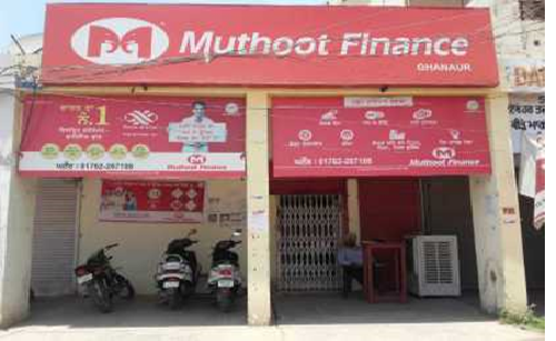 Muthoot Finance Services in Ghanaur Patiala, Ghanaur Patiala, Punjab