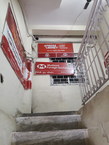 Muthoot Finance Services in Mayur Vihar, New Delhi, Delhi