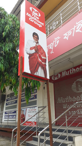 Muthoot Finance Services in Bormotoria, Guwahati, Assam