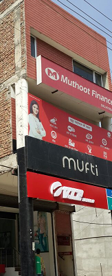 Muthoot Finance Services in Urban Estate II, Hisar, Haryana