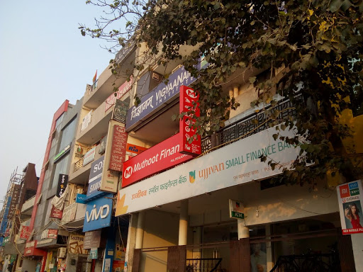 Muthoot Finance Services in Pul Pehladpur, New Delhi, Delhi