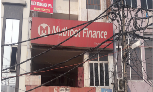 Muthoot Finance Services in Sarai Pepal Thala, New Delhi, Delhi