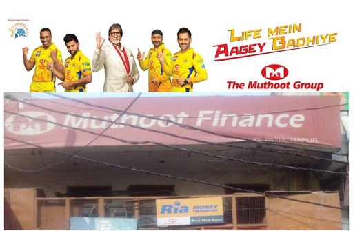 Muthoot Finance Services in sarafa bazar, Hapur, Uttar Pradesh