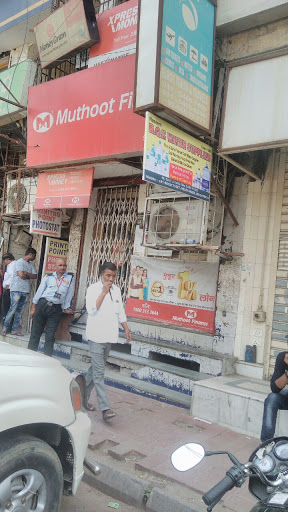 Muthoot Finance Services in New Friends Colony, New Delhi, Delhi