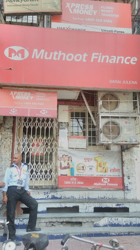 Muthoot Finance Services in New Friends Colony, New Delhi, Delhi