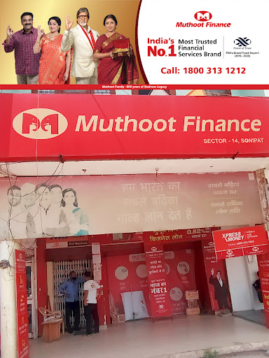 Muthoot Finance Services in Sector 14, Sonipat, Haryana