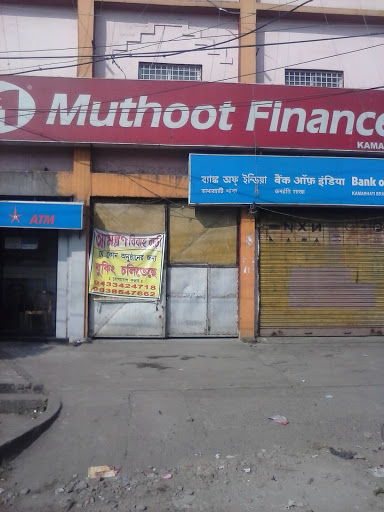 Muthoot Finance Services in Belghoria, Kolkata, West Bengal