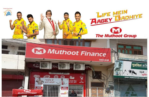 Muthoot Finance Services in Meham, Meham, Haryana