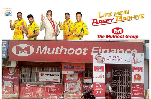 Muthoot Finance Services in Candon Nagar, Vapi, Gujarat