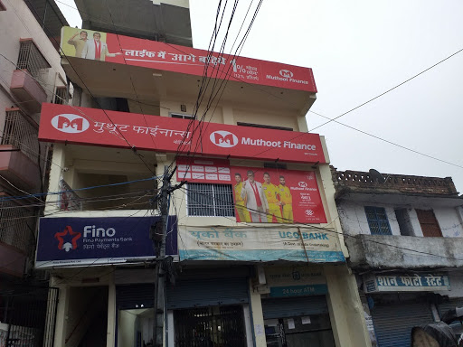 Muthoot Finance Services in Motihari, East Champaran, Bihar