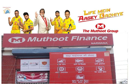 Muthoot Finance Services in Arya Up Nagar, Narwana, Haryana