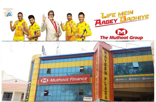 Muthoot Finance Services in Belha, Telipara, Chhattisgarh