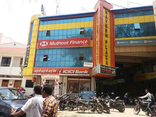 Muthoot Finance Services in Belha, Telipara, Chhattisgarh