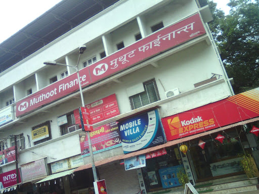 Muthoot Finance Services in PNP Nagar, Raigad, Maharashtra