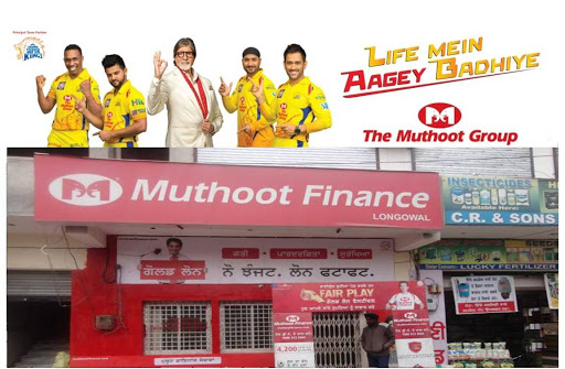 Muthoot Finance Services in Longowal, Longowal, Punjab