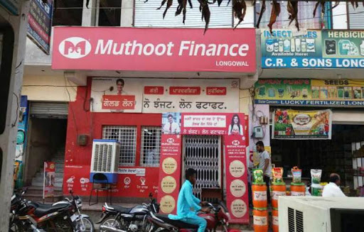 Muthoot Finance Services in Longowal, Longowal, Punjab