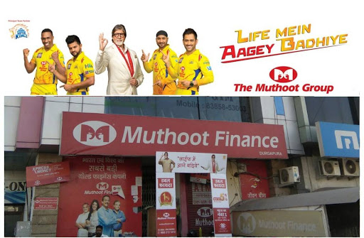 Muthoot Finance Services in Gayatri Nagar-B, Jaipur, Rajasthan