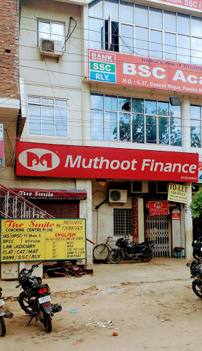 Muthoot Finance Services in Chitkohra, Patna, Bihar