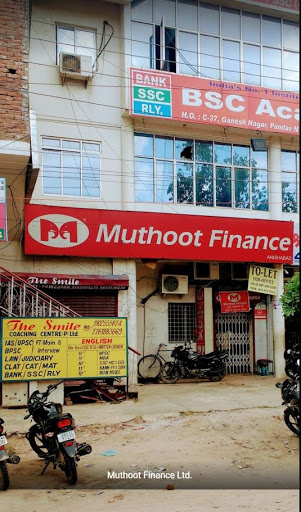 Muthoot Finance Services in Chitkohra, Patna, Bihar