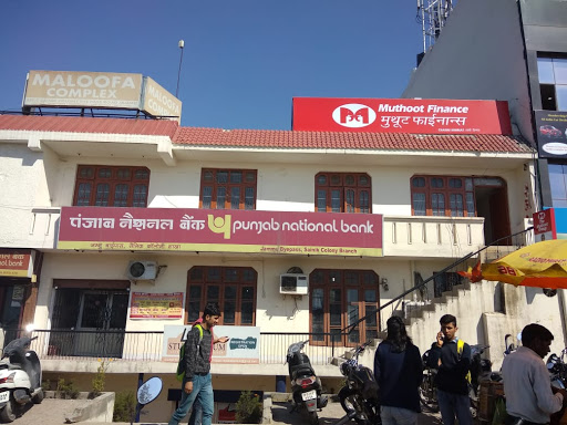 Muthoot Finance Services in Sainik Colony, Jammu, Jammu and Kashmir