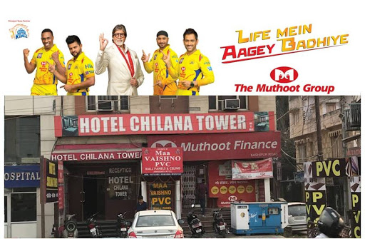 Muthoot Finance Services in Dashmesh Nagar, Rudrapur, Uttarakhand