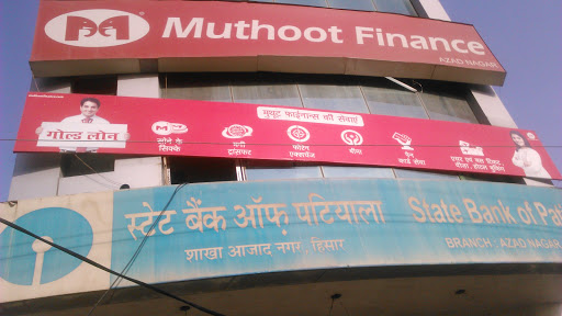 Muthoot Finance Services in Hisar, Gangwa, Haryana